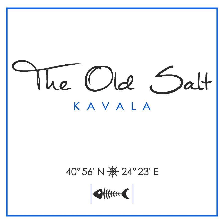 The Old Salt Leilighet Kavála Eksteriør bilde